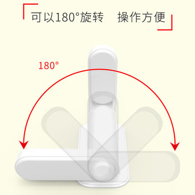 防开门神器儿童安全锁防反锁锁器防止猫小孩婴儿房门防盗门安全