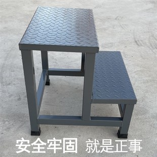 台阶踏步梯楼梯仓库登高梯工业登高梯家用梯子登高平台梯