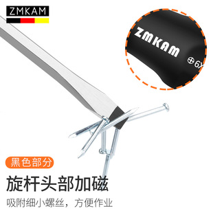 可敲击螺丝刀穿心起子一字十字通心改锥超硬工业级加长磁性螺丝批