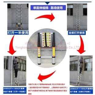 竹节升降梯子工程梯伸缩梯 加多奇折叠梯加厚铝合金梯子家用便携式