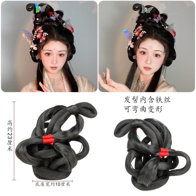 古装假发花神发髻汉服女可变形花朝节走秀软发环发包古风仙女发型