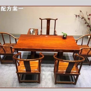 奥坎实木大板茶桌椅组合套装会议桌定制餐桌长桌面原木整板无拼接