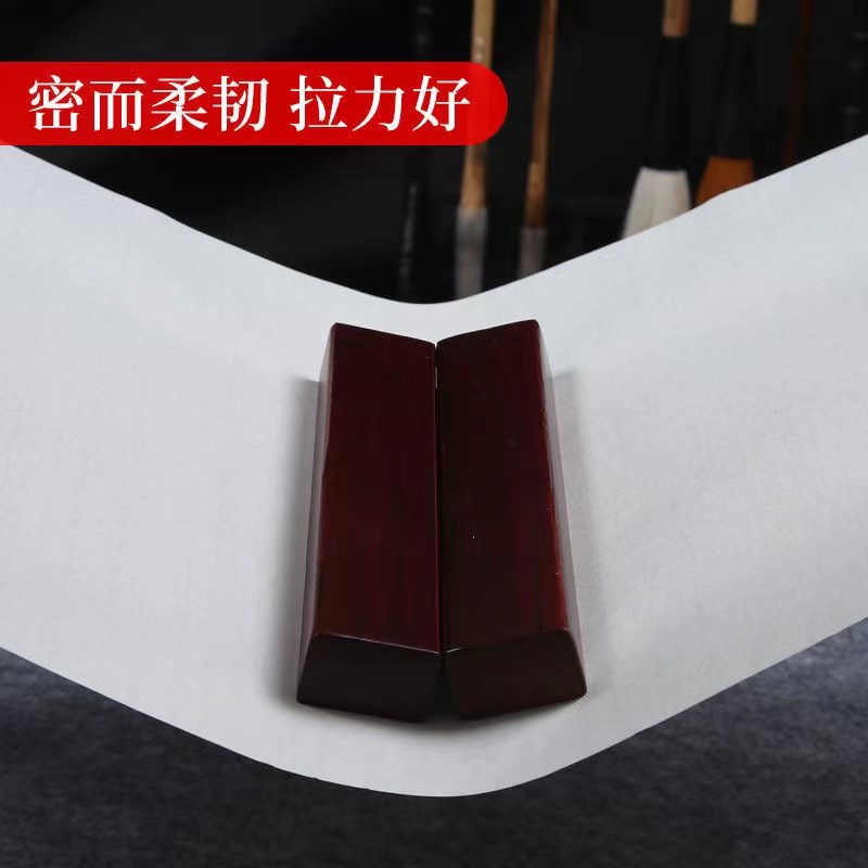四尺宣纸69*138厘米4尺生宣纸四尺全开四尺整张半生熟宣四尺无裁