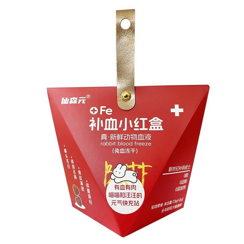 仙森元兔血冻干猫咪狗狗猫零食鸡肉幼猫宠物冻干零食,宠物/宠物食品及用品,猫冻干零食,淘宝优惠券,粉丝福利购,淘宝优惠卷