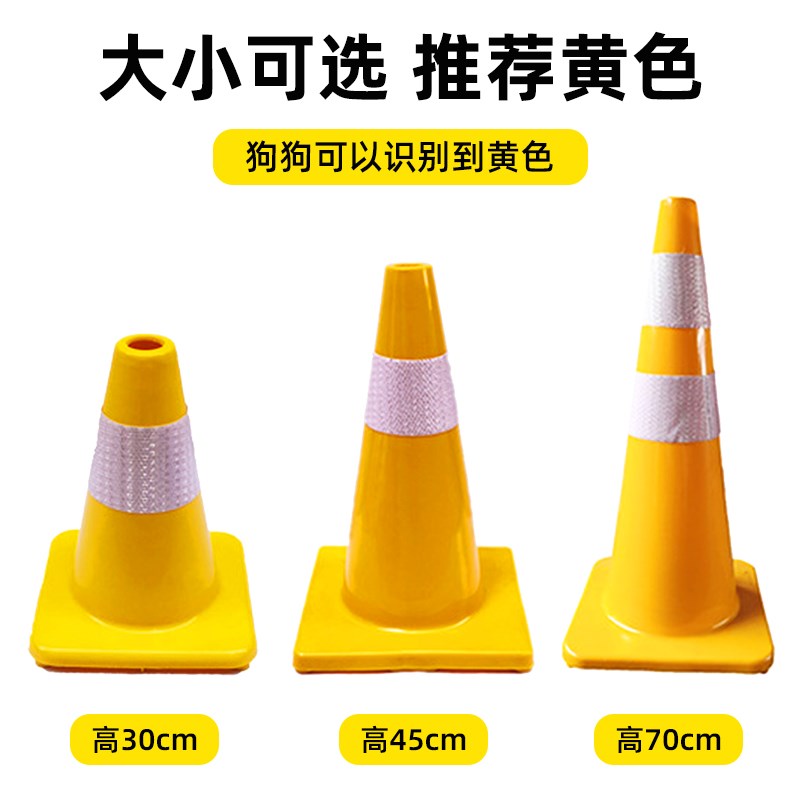 小狗狗大号立柱尿柱子引导尿尿公狗拉尿停车桩撒尿锥桶防乱尿辅助