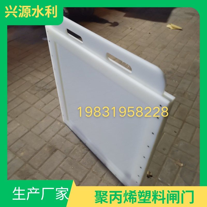 排污管道塑料套筒圆闸门 500手提插板阀 水池窨井涵管挡水闸板300