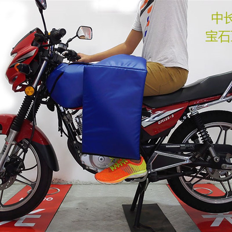 125跨骑摩托车挡风被防风罩电车护膝秋冬季150加绒加厚PU皮保暖男