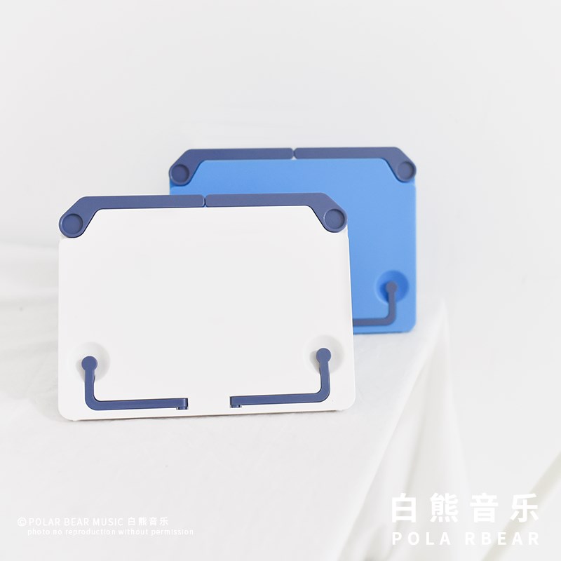 白熊音乐尤克里里谱架乐谱架便携式可折叠读书架桌面乐谱架吉他