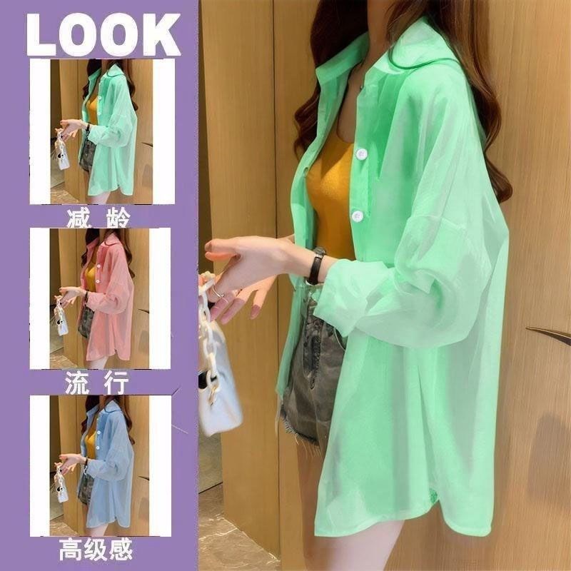 雪纺衬衫透气夏季新款法式洋气小众薄款外套防晒衫设计感上衣女装