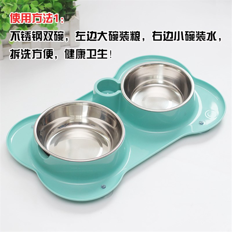 防滑防打翻 不锈钢狗碗猫食盆宠物自动饮水碗狗盆防滑双碗