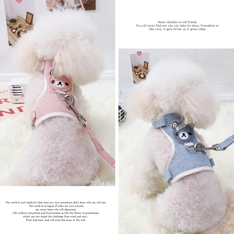 背心式狗狗牵引绳泰迪吉娃娃比熊小型犬胸背带遛狗绳狗链宠物用品