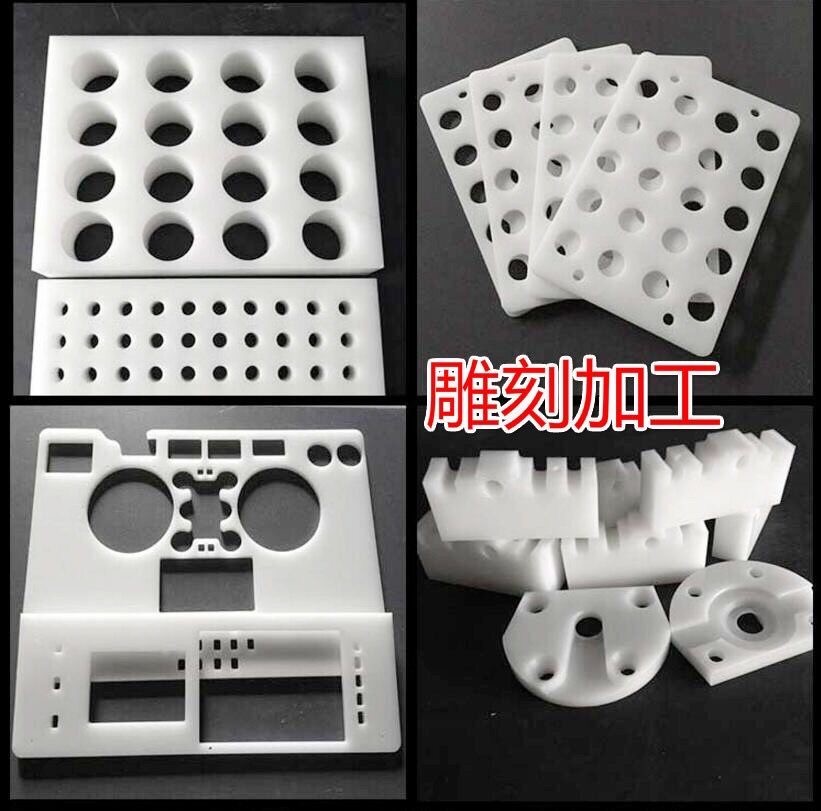 PA1010 PA6方块 PA66方条白黑蓝色尼龙棒 POM 耐磨MC尼龙板 棒