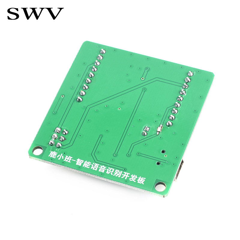 ASR02语音识别模块 串口烧录智能可自定义词条 语音播报