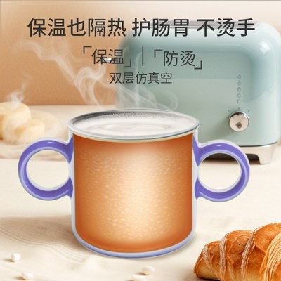 儿童水杯带刻度牛奶杯家用316L不锈钢宝宝吸管保温杯喝奶学饮水杯