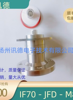 IF70法兰座,EIA1-5/8法兰座,IF70射频同轴连接器,EIA1-5/8座