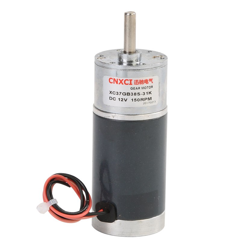 轴径6mm低转速12转37mm38S直流12V24V有刷大扭矩偏心轴减速电机