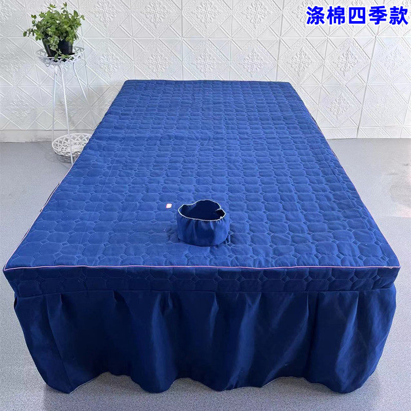 泰式按摩床单床罩带洞床裙床套美容院推拿养生美容床罩尺寸可定制