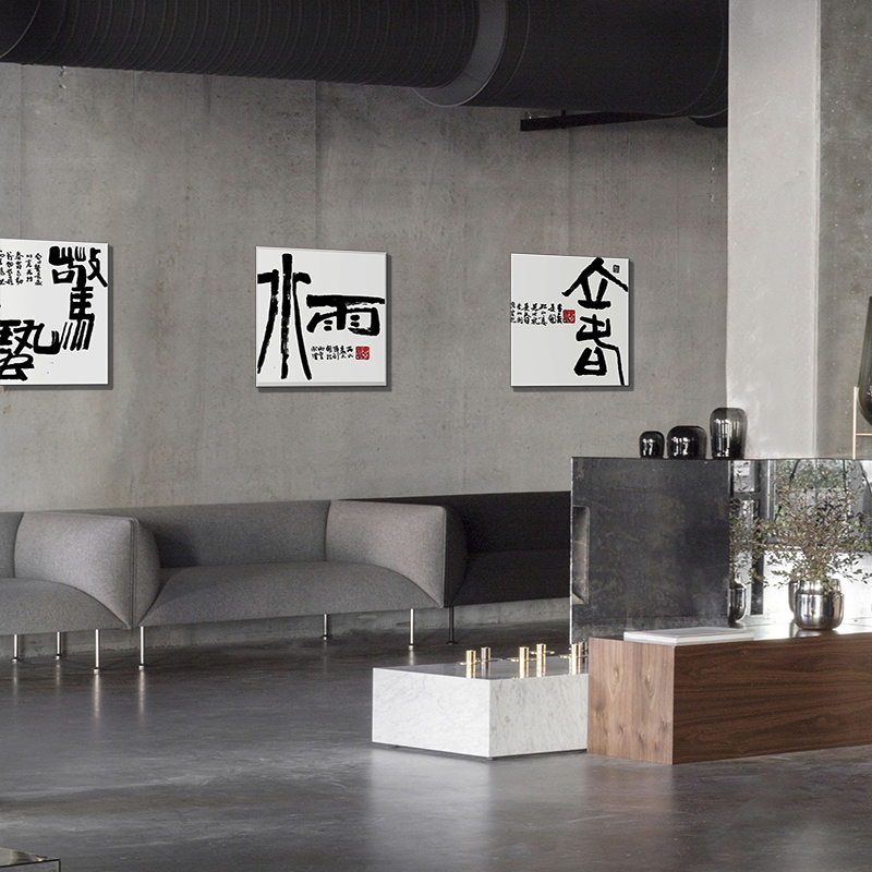 新中式酒店二十四节气字画办公室客厅装饰画过道走廊组合书法挂画