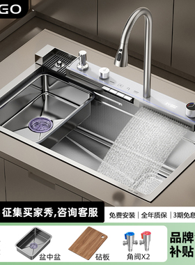 WOGO厨房大单槽鲸鱼5.0MM加厚304不锈钢水槽洗菜盆厨房洗碗槽G63