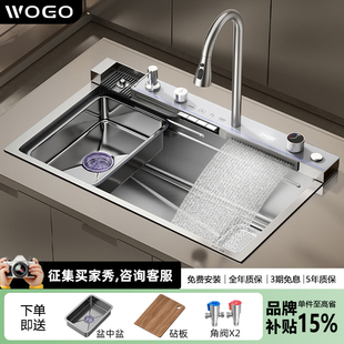 WOGO厨房大单槽鲸鱼5.0MM加厚304不锈钢水槽洗菜盆厨房洗碗槽G63