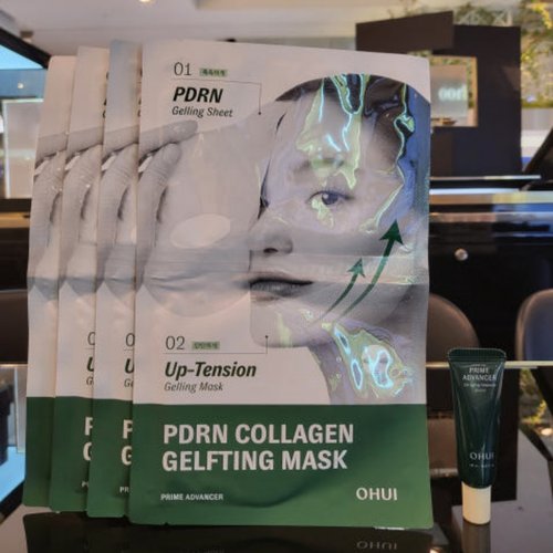 新品欧惠小绿瓶面膜韩国直邮代购