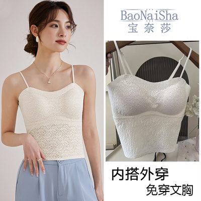 蕾丝女满腹蕾丝性感美背背心女