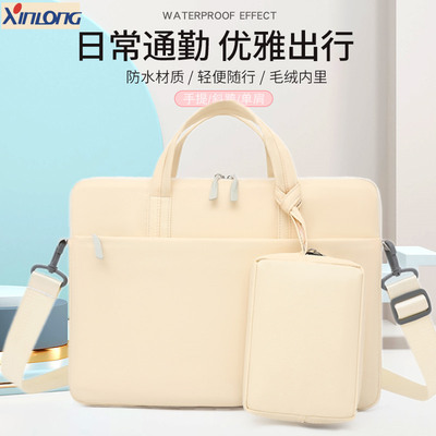 2024新款时尚笔记本电脑包女适用华为matebook苹果macbook14寸小米Pro15.6英寸拯救者16寸游戏本包
