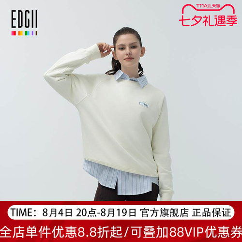 EDGII2025新品棉套头衫徽标上衣