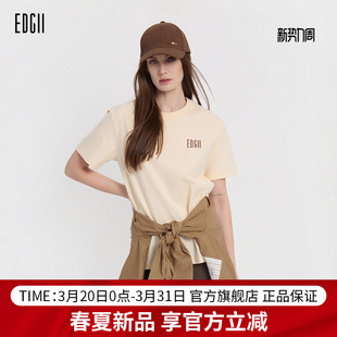 Training恶搞T恤日常宽松舒适休闲短袖 Weekly 女 2026SS新品 EDGII