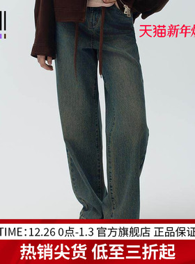 EDGII 2024AW新品牛仔裤巴恩风复古直筒宽松显瘦休闲版女阔腿裤