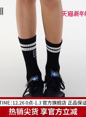 EDGII 2025SS新品中筒袜女