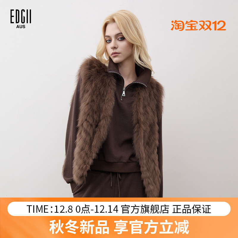 EDGII2025冬季新品复古皮毛一体