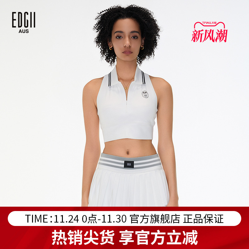 EDGII2025新款网球服女运动训练
