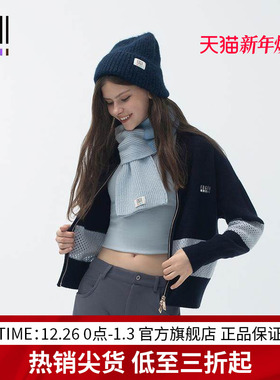 EDGII 2024AW新品双拉羊毛开衫毛衣休闲针织衫毛衣软糯短款经典