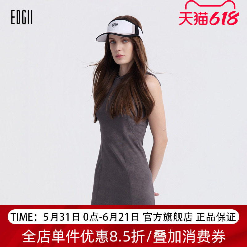 EDGII 2026SS新品水洗修身带帽连衣裙美式复古做旧显瘦运动包臀裙