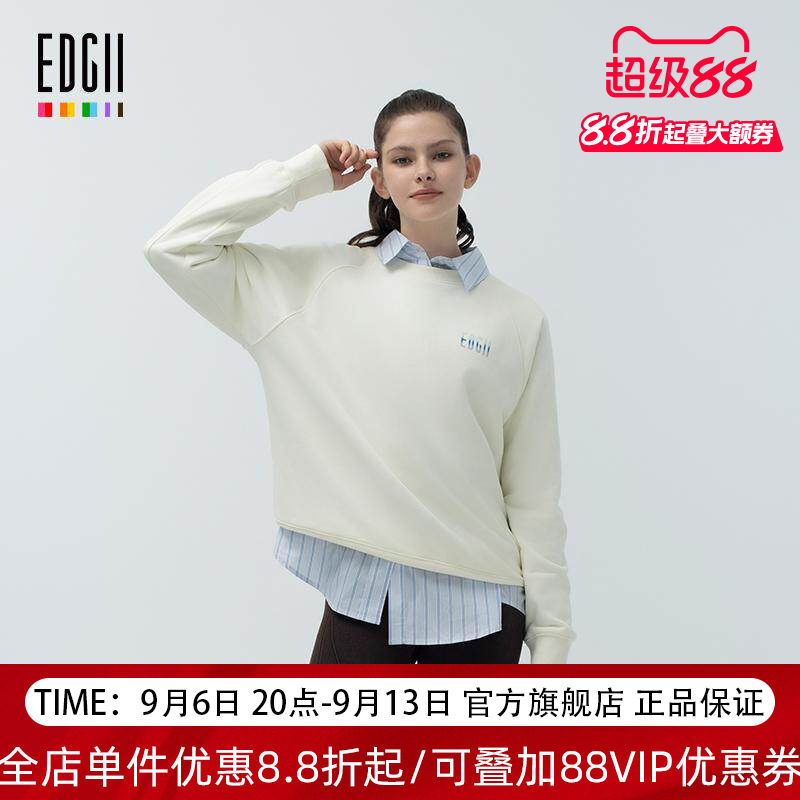 EDGII 秋冬新品圆领卫衣女套头上衣运动衫宽松百搭打底休闲