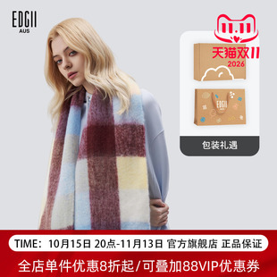 【双11好物】EDGII 秋冬AW新品棉花糖羊毛围巾围巾礼品赠礼盒
