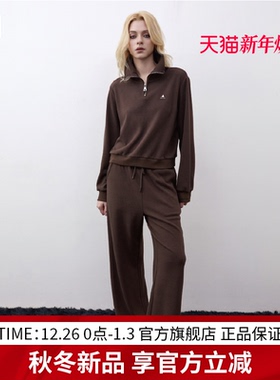 【王玉雯同款】EDGII 2025AW新品运动休闲套装半拉链卫衣卫裤套装