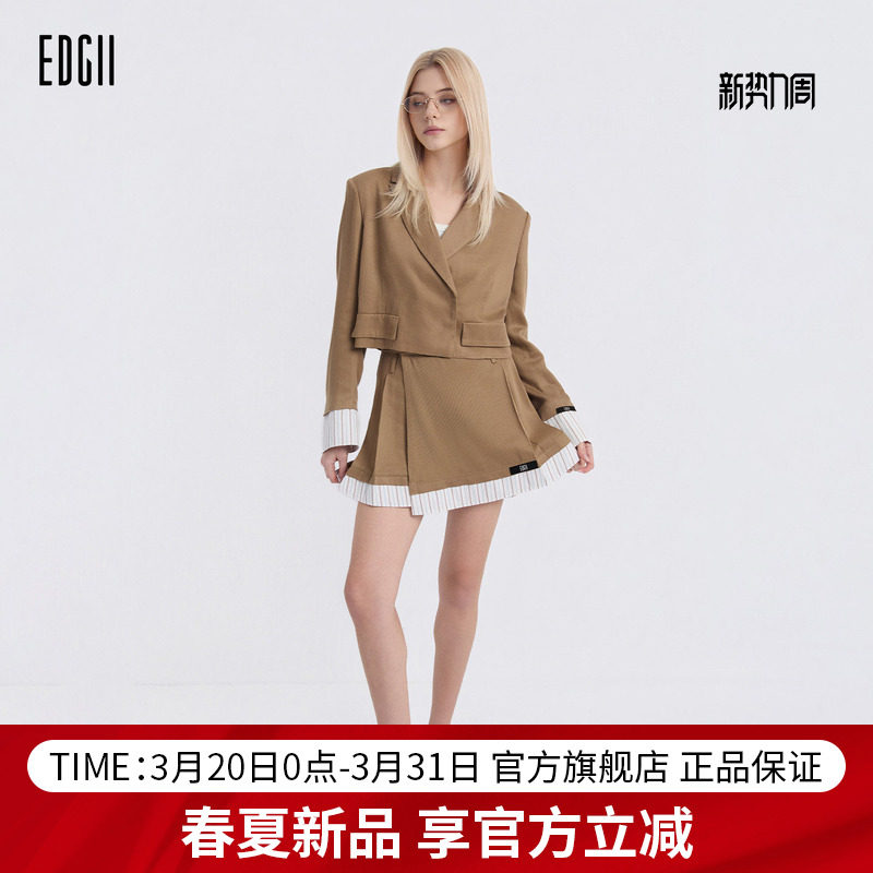 EDGII 2026SS新品学院风西装套装短拼接衬衫西装显瘦百褶裙两件套