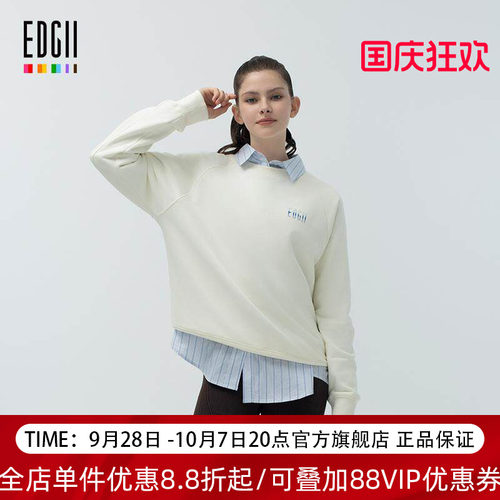 EDGII2025新品棉套头衫徽标上衣