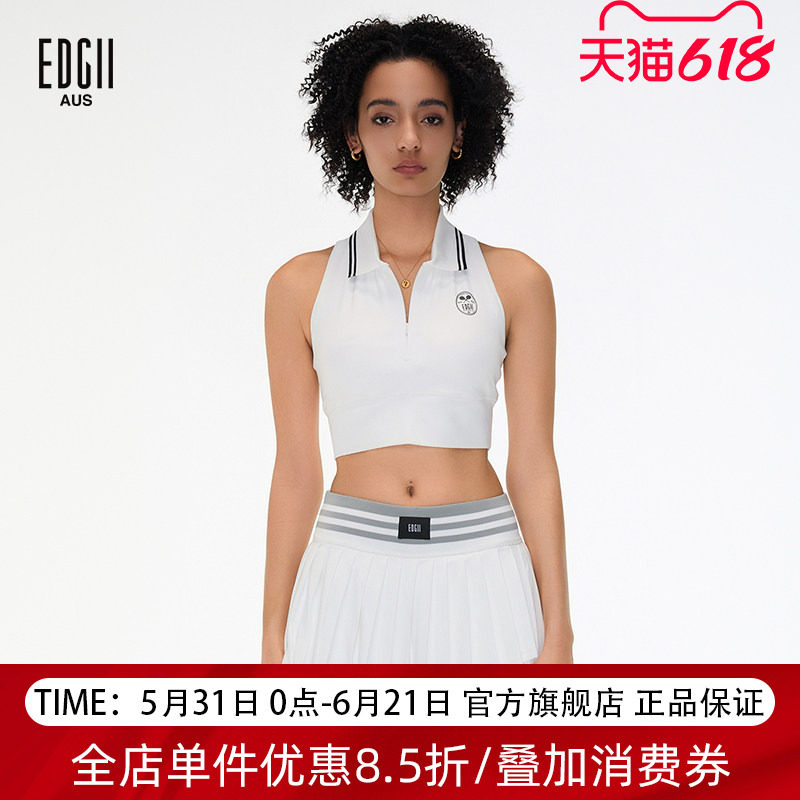EDGII 春夏新品网球服女速干专业无袖上衣运动训练服显瘦短网球衫