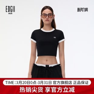 上衣修身 EDGII T恤女夏短款 假两件短袖 内搭设计感小众 2025SS新品