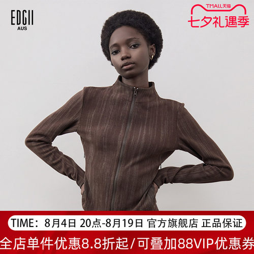 EDGII2025秋季新品肌理花纱打底