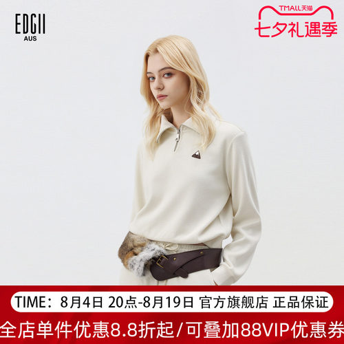 EDGII2026秋季新款翻领宽松卫衣