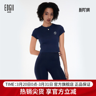 女短袖 运动修身 t恤显瘦跑步训练紧身速干上衣 2025SS新品 EDGII