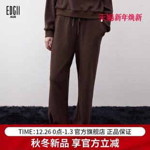 王玉雯同款 休闲运动裤 EDGII 时尚 高腰显瘦直筒卫裤 2025AW新品