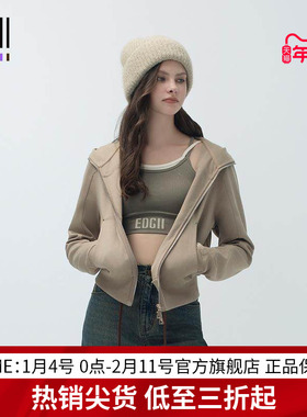 EDGII 2024AW新品拉连帽卫衣巴恩风时髦复古修身连帽衫简约外套