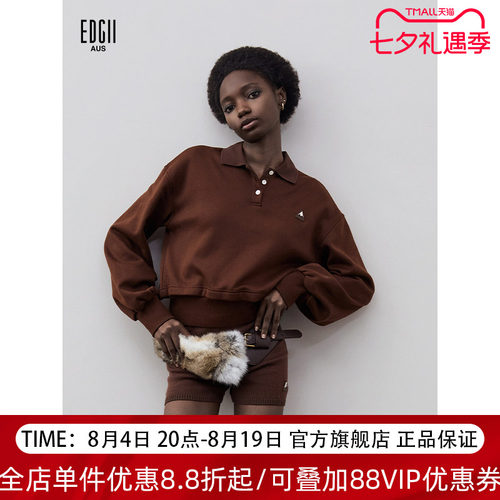 EDGII2025秋季新款polo领卫衣