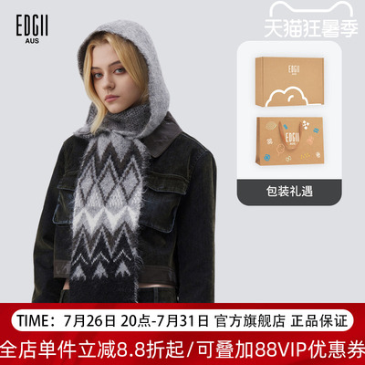 EDGII2025AW费尔岛连帽保暖围巾