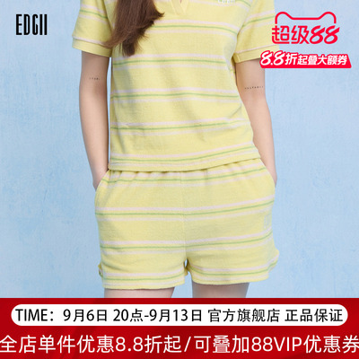 EDGII毛巾棉撞色条纹显瘦短裤